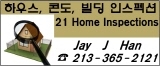 Jay  J Han