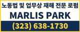 박영국 banner
