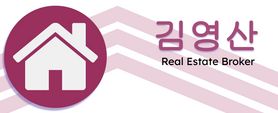 김영산 banner