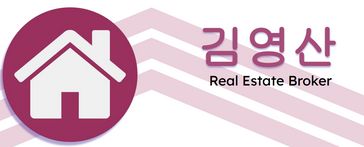 김영산 banner